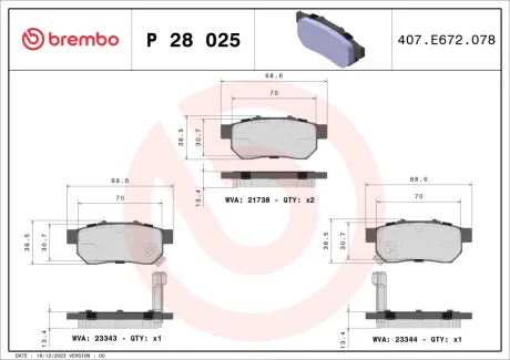 Тормозні (гальмівні) колодки Brembo P28 025