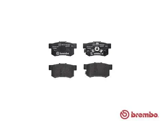 Тормозні (гальмівні) колодки Brembo P28061 (фото 1)