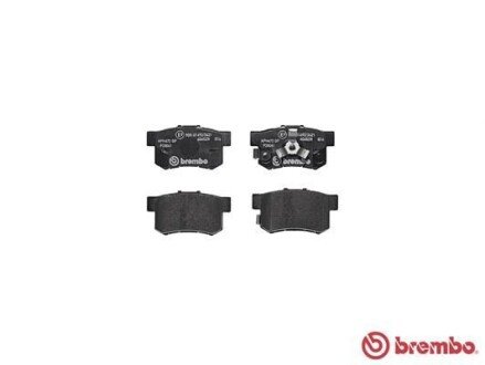 Тормозные колодки brembo P28061