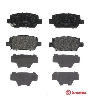Тормозные колодки brembo P28078
