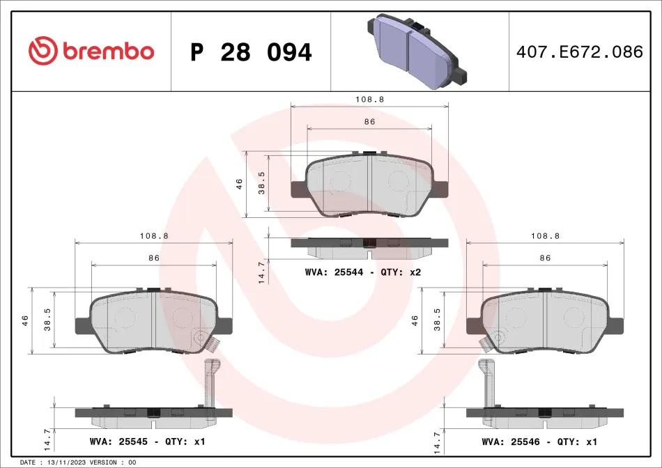 Тормозні (гальмівні) колодки Brembo P28094 (фото 1)