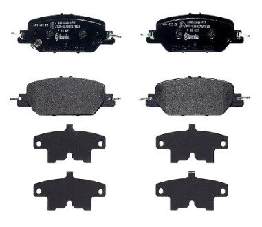 Тормозные колодки brembo P28097