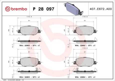 Тормозные колодки brembo P28097