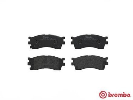 Тормозные колодки brembo P30 016