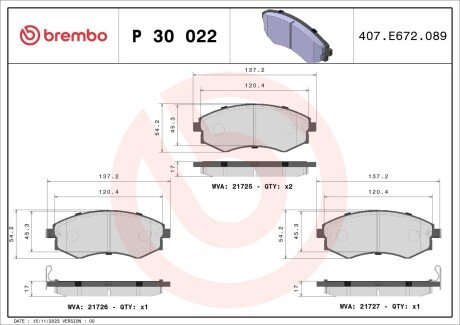 Тормозные колодки brembo P30022