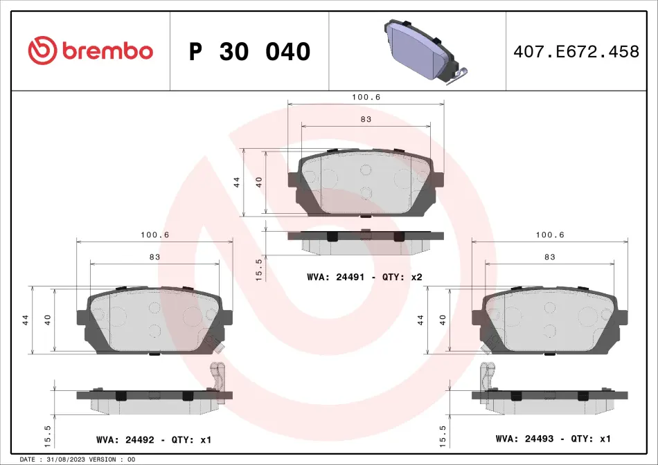 Тормозні (гальмівні) колодки Brembo P30 040 (фото 1)