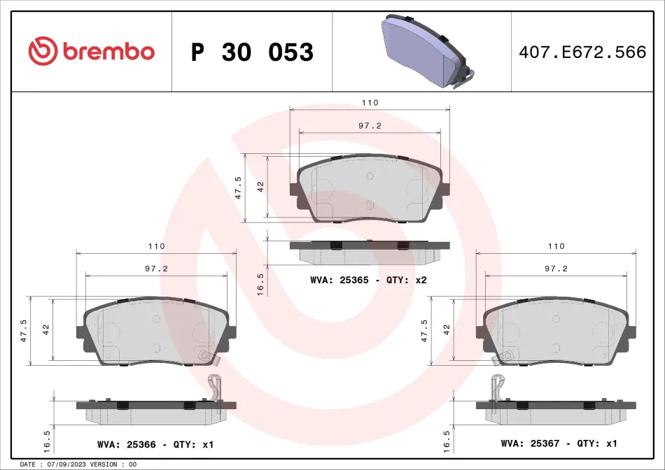 Тормозные колодки brembo P30053