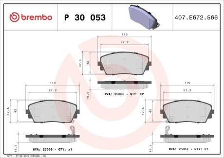 Тормозные колодки brembo P30 053