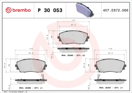 Тормозные колодки brembo P30053