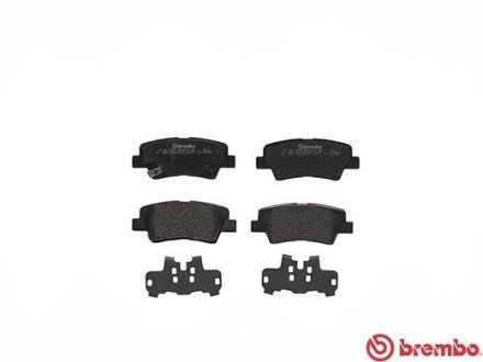 Тормозные колодки brembo P30 054