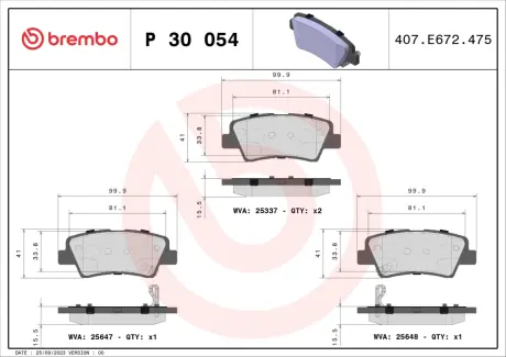 Тормозні (гальмівні) колодки Brembo P30 054