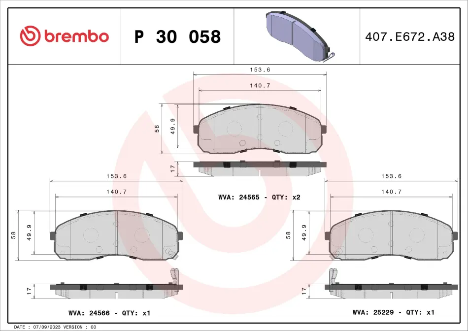 Тормозні (гальмівні) колодки Brembo P30058 (фото 1)