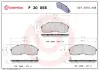 Тормозні (гальмівні) колодки Brembo P30058 (фото 1)