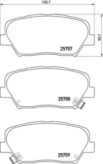 Тормозні (гальмівні) колодки Brembo P30 070