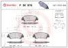 Тормозні (гальмівні) колодки Brembo P30 076 (фото 1)