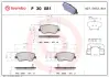 Тормозные колодки brembo P30081