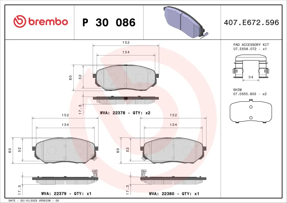 Тормозні (гальмівні) колодки Brembo P30086 (фото 1)