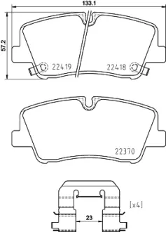 Тормозные колодки brembo P30089