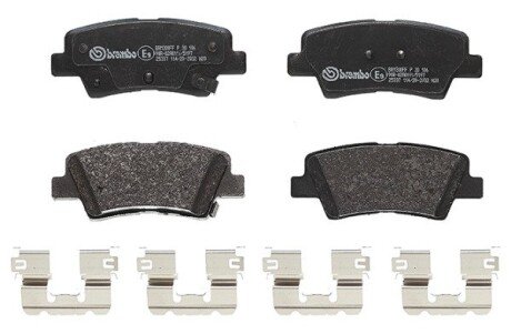 Тормозні (гальмівні) колодки brembo P30106