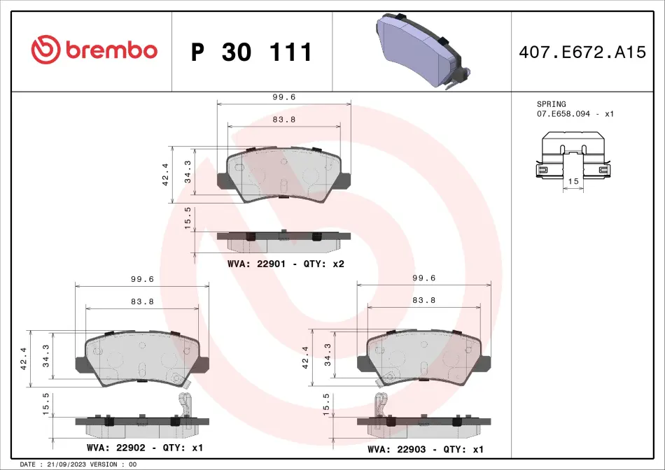 Тормозні (гальмівні) колодки Brembo P30111 (фото 1)