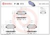 Тормозні (гальмівні) колодки brembo P30 111