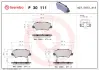 Тормозні (гальмівні) колодки Brembo P30111 (фото 1)
