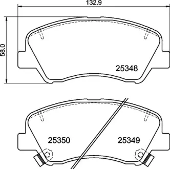 Тормозні (гальмівні) колодки Brembo P30 122