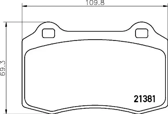 Тормозные колодки brembo P36 020