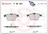 Тормозные колодки brembo P36 027