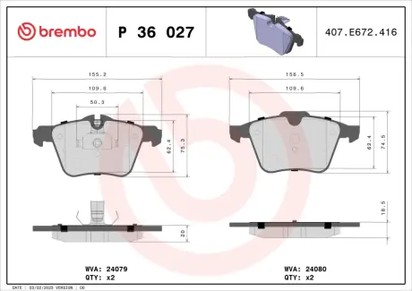 Тормозные колодки brembo P36 027