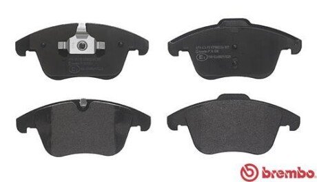 Тормозные колодки brembo P36030