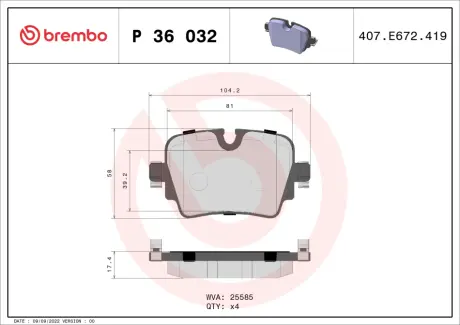 Тормозні (гальмівні) колодки brembo P36032