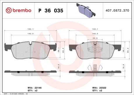 Тормозні (гальмівні) колодки brembo P36035