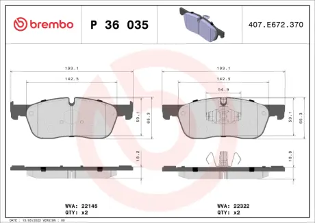 Тормозные колодки brembo P36035