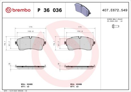 Тормозные колодки brembo P36 036