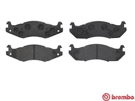 Тормозные колодки brembo P37001