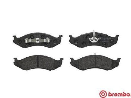 Тормозные колодки brembo P37 004