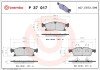 Тормозні (гальмівні) колодки brembo P 37 017X