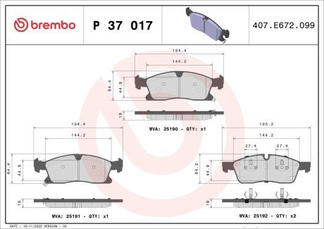 Тормозні (гальмівні) колодки brembo P 37 017X