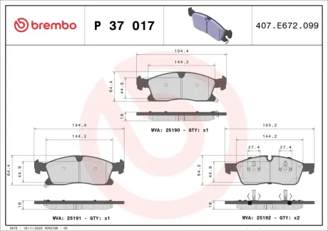 Тормозні (гальмівні) колодки Brembo P37017X