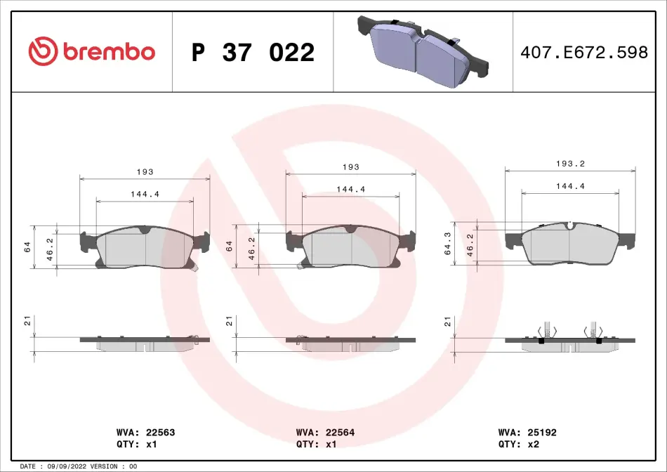 Тормозні (гальмівні) колодки Brembo P37022 (фото 1)