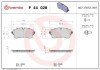 Тормозні (гальмівні) колодки brembo P44 028