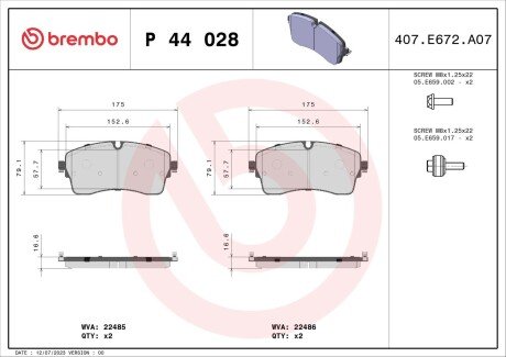 Тормозные колодки brembo P44 028 на Рендж (ленд) ровер Дефендер