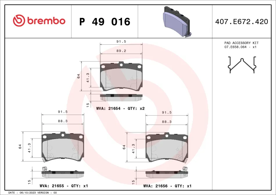 Тормозні (гальмівні) колодки Brembo P49 016 (фото 1)