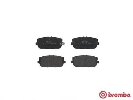 Тормозні (гальмівні) колодки brembo P49044