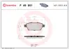 Тормозные колодки brembo P49 051