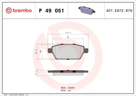 Тормозные колодки brembo P49 051