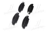 Тормозные колодки brembo P49053