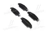 Тормозные колодки brembo P49053