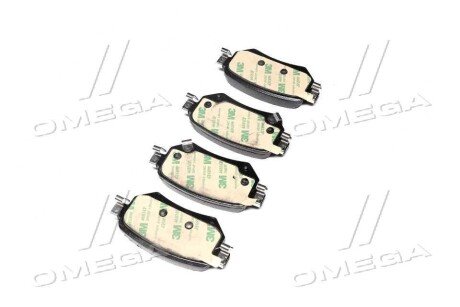 Тормозные колодки brembo P49059